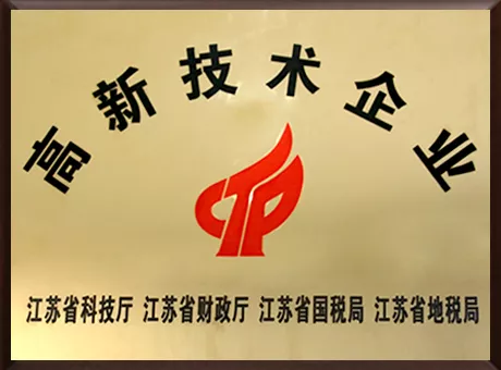 Award 1