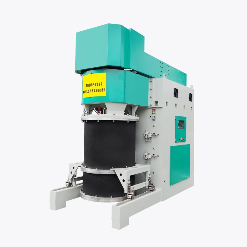 LPM Vertical Bead Mill Series